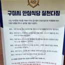 왕곱배기냉면옥계점 이미지