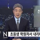 세림어린이집 이미지