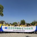 착한정비 이미지