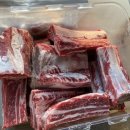 고령축산물판매장 이미지