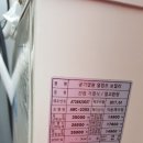 능원로 이미지