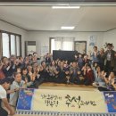 대명마을경로당 이미지