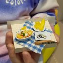 유공방 이미지