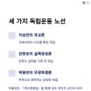 박용만농장 이미지