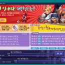 클라이언트 두개켜는법(멀티로더x,계정x) 이미지