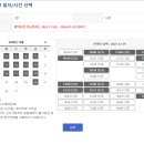 한비자 행정사사무소 이미지