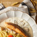 수지앤파스타 이미지
