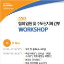 디자인날다 이미지