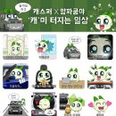 상동현대자동차 이미지