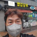 (솔직후기~~!!) 배곧신도시 한라비발디 ~~ 푸딩김밥 지금 공개합니다(내돈 내산)