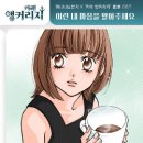 그대도카페