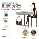 누리콤(주) 티스토리