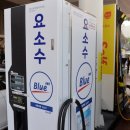 구봉산셀프주유소 이미지