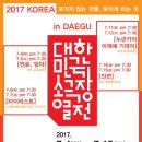 소극장 이미지