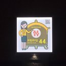 에스디티 이미지