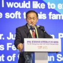 문경 국제소프트테니스장 | 문경시, '제9회 문경아시아소프트테니스선수권대회' 성대한 막 올려