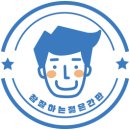 아우라관광호텔 이미지