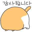 뻥튀기공작소 영종하늘도시점 이미지
