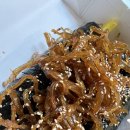 황남우엉김밥