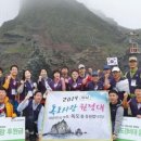 씨유공릉사거리점 이미지