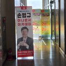 남동122 | 인천논현동 풋샵 마사지 정통마사지 후기