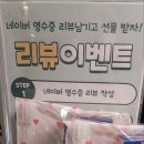 연세미소미함치과의원 이미지