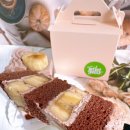 그린케이크 이미지