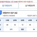 디엠유통 이미지