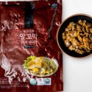 어업회사법인벌교꼬막(주) 이미지