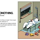 미스터디자인 이미지