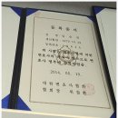부산이혼상담, 재산분할 실패하기 싫으신 분 보세요