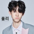 보이즈플래닛 1화 후기, K그룹과 G그룹의 팽팽한 대결! #순위#참가자 #투표