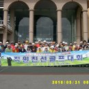 아시아드컨트리클럽 이미지