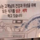 진갈비 이미지