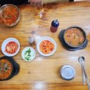 대미식당 이미지
