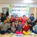 주간보호센터(아동) 이미지