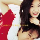 견우PC클럽 수암점 | 넷플릭스 로코 영화 추천 <엽기적인 그녀> 평점 줄거리 결말 OST 장점 단점 총정리 (전지현 차태현 리즈...