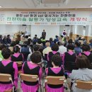 목사동 들말센터 이미지