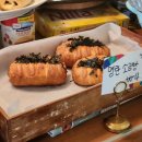 베티빌리지 | 남포동 카페 추천 소금빵 맛집 베티빌리지 내돈내산 후기!