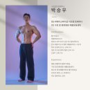 리메이크바디샵 이미지