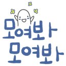 C캠핑장 화장실 이미지