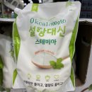 (주)알티스트 이미지