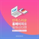 에이디에이전시