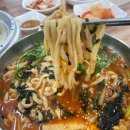 밤실장칼국수 이미지