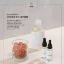 유어기사식당