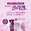 초이스초이스 이미지