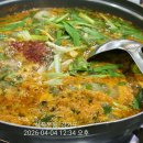 은행당구장 이미지