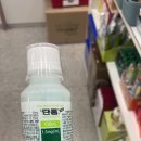 벚꽃약국 이미지
