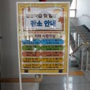 (별밤) 몸이 보내는 신호 이미지