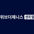 위브꽃 이미지